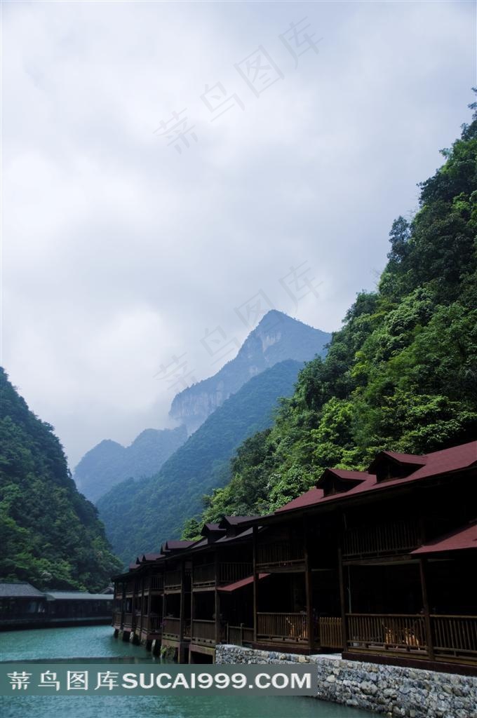 重庆神龙峡优美风景素材
