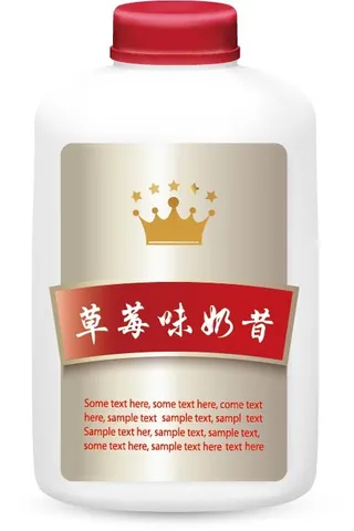 草莓味奶昔不干胶标签瓶贴纸