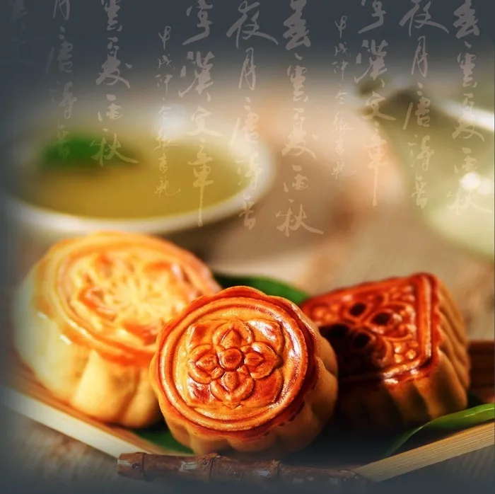 中秋月饼 展板4psd模版下载