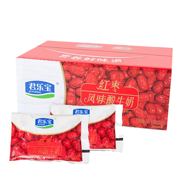 君乐宝红枣牛奶1 (2)超市商品白底图免抠实物摄影png格式图片透明底