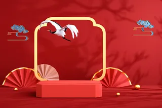 中国风古典背景红色喜庆新年主图背景