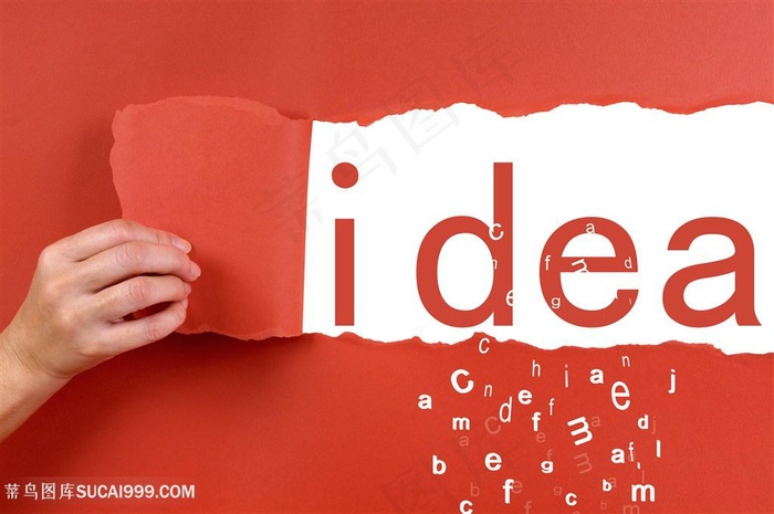 撕裂的创意创想思路