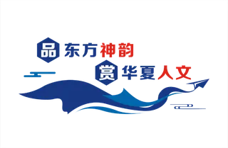 高铁动车文化墙口号类形象墙