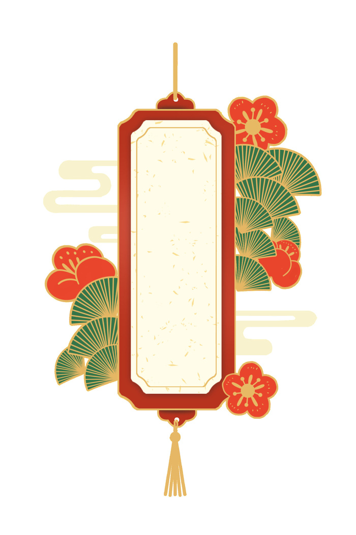 附件装饰新年psd模版下载