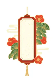 附件装饰新年 附件装饰新年