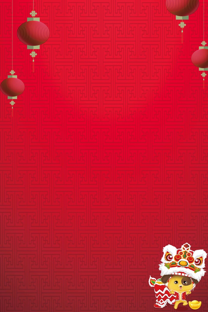 红色背景 红色图片背景psd模版下载