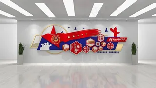 警营文化墙 