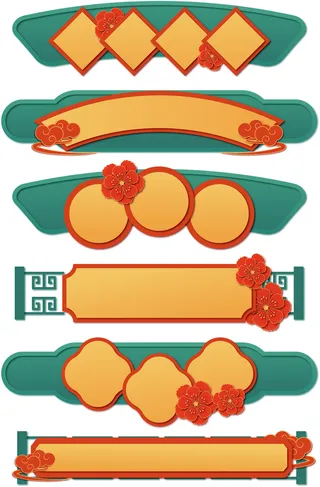 中国风中式古风国潮按钮装饰促销边框标题框对话框PSDAI设计素材