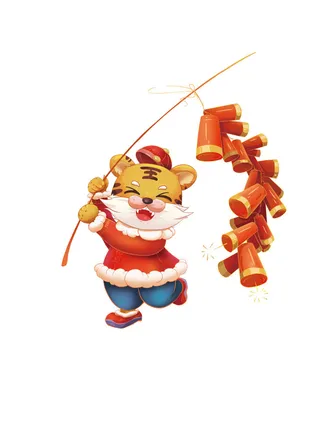 中国风2022虎年元旦新年卡通老虎形象装饰元素插画ps素材