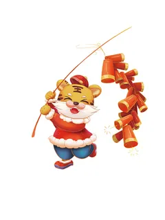 中国风2022虎年元旦新年卡通老虎形象装饰元素插画ps素材 中国风2022虎年元旦新年卡通老虎形象装饰元素插画ps素材