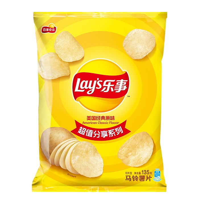 乐事 (13)小吃超市商品白底图免抠实物摄影png格式图片透明底