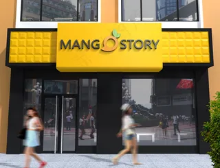 高端店面门头智能贴图样机