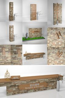 度假酒店民宿前台导视牌设计