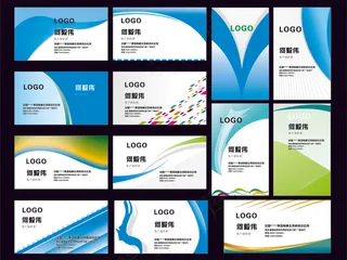 名片素材 大气名片模板 简约名片 高端名片 公司名片 名片 