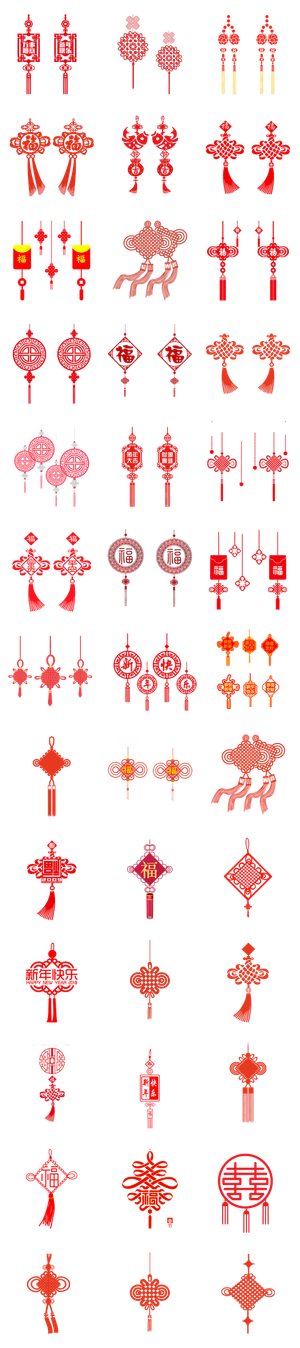 红色平安结中国结免扣素材
