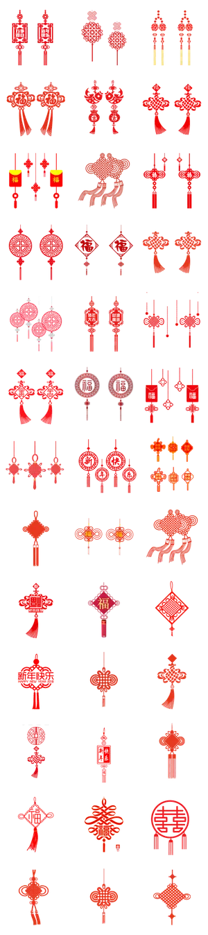 红色平安结中国结免扣素材