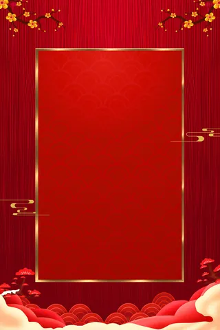 新年春节喜庆摄影楼背景图设计素材