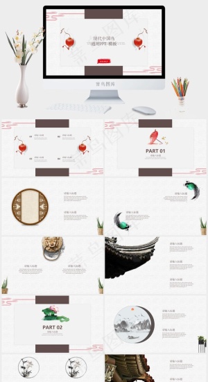 灰色营销PPT模板预览图