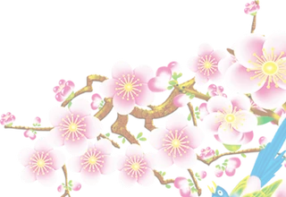 粉色简约风手绘鲜花花朵水墨画PNG素材图片 (7)