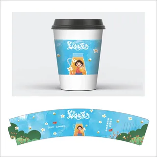 杯套模板纸杯茶杯奶茶11