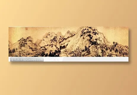 富春山居图 富春山居图