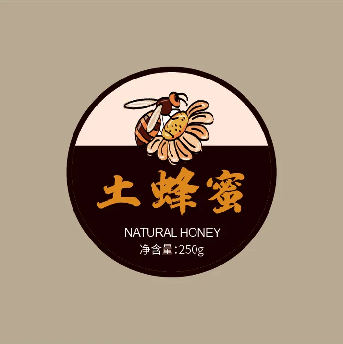 天然蜂蜜圆形不干胶蜂蜜罐ai矢量模版下载