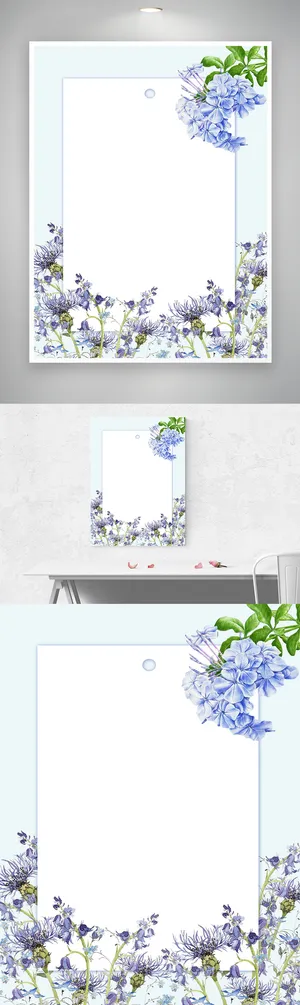 清新鲜花背景元素