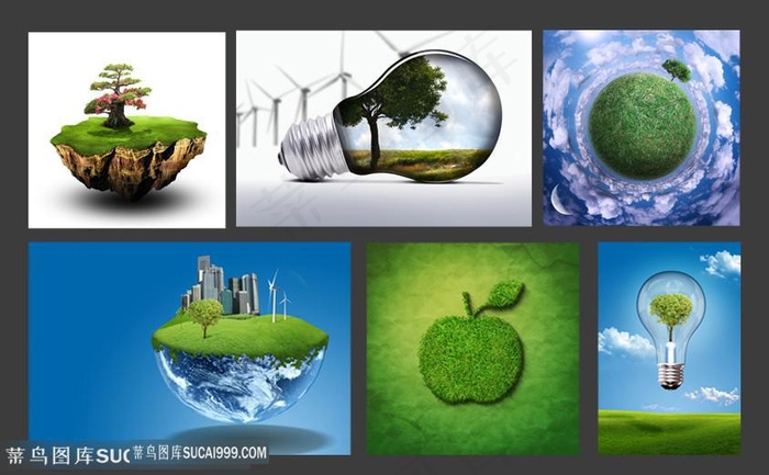 绿色场景-植物天空地球环保草地球灯泡绿地草地