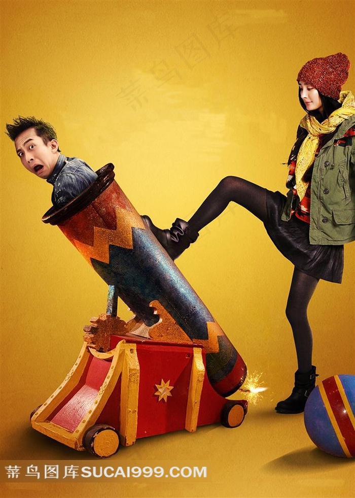 帅哥邓超被美女杨幂装进炮筒