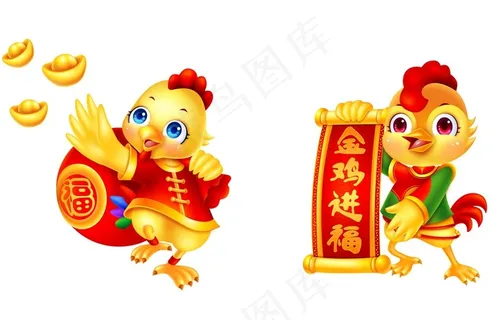 春节十二生肖之鸡 春节十二生肖之鸡