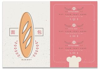 甜品店菜单面包价目表