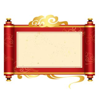 复古中国风卷轴元素手绘画轴文本标题框PSDAI素材模板png免扣图