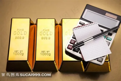 黄金系列 - 美丽的金条和价值工具