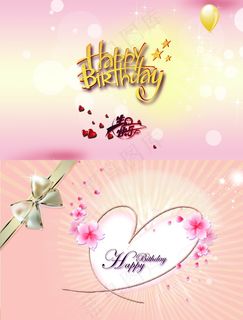 手工生日贺卡图片