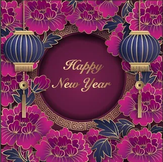 设计装饰礼盒祝贺新年