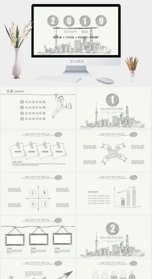 创意风格PPT预览图