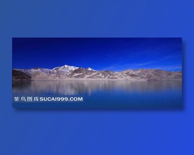 新疆布伦口白沙湖风景素材