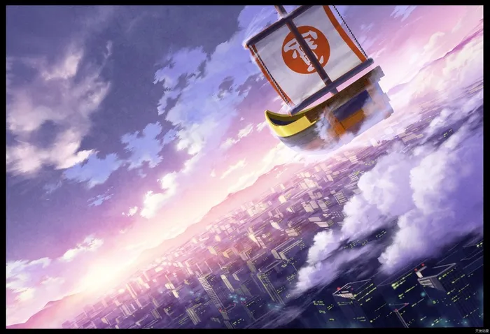 城市上空的云966