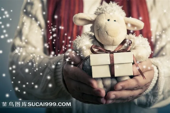 温馨的羊年送礼图片素材