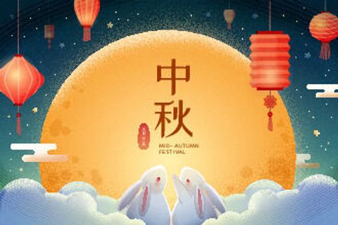 手绘中秋节双兔子背景