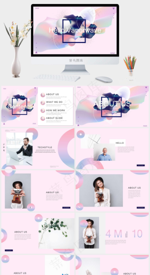 高级大理石风青春活力PPT模板预览图