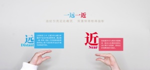 电商Banner