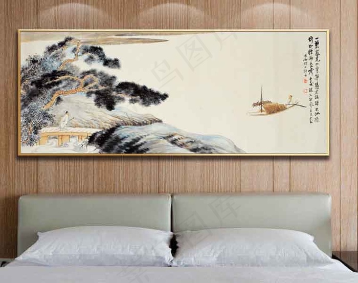 山水新中式国画