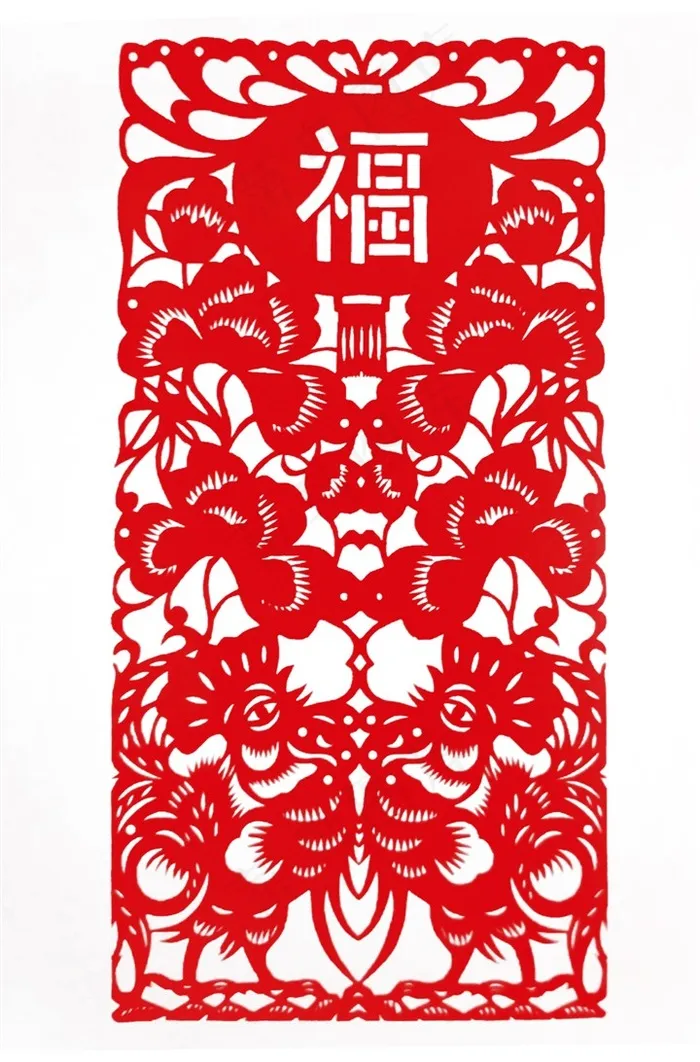 中国风鸡年福字剪纸图
