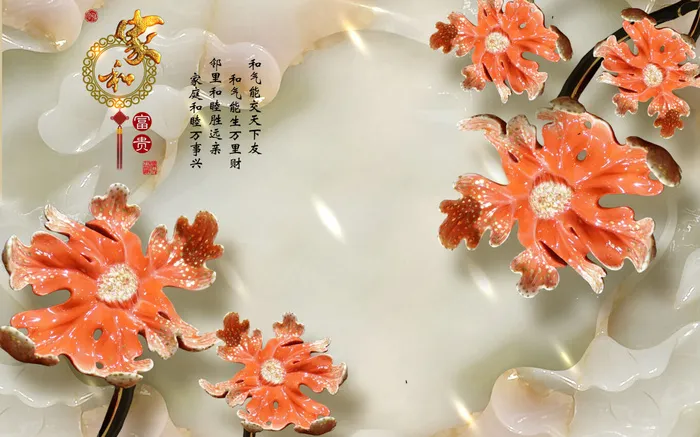 雕塑玉雕背景风景psd模版下载