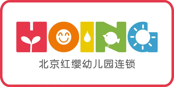 红缨灯箱（制作文件）ai矢量模版下载