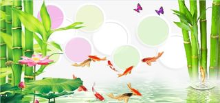竹子九鱼蝴蝶荷花背景墙