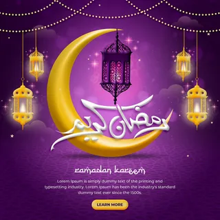 设计月亮社交媒体紫色背景