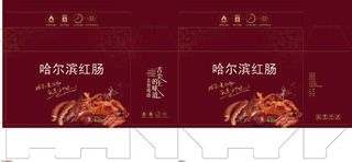 熟食 猪头肉 烧鸡 红肠 小肚