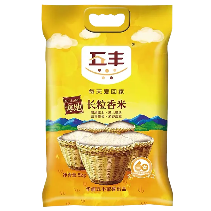 五丰长粒香米5千克超市商品白底图免抠实物摄影png格式图片透明底